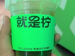 -济南恒隆广场