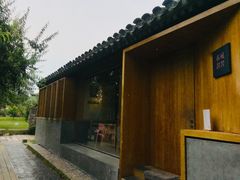 -春风习习