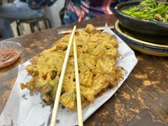 -兴记菜馆