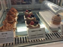 -Ten Olives甜点
