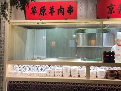 -北方家宴(番禺永旺店)