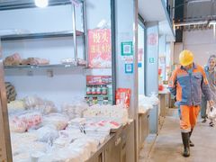 -白沙菜市场