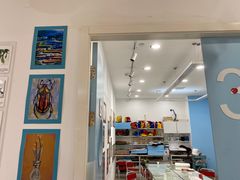 -蕃茄田艺术(普陀长风大悦城中心)