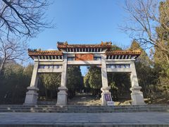 -青州市云门山风景区