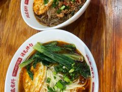 -日月光中心广场