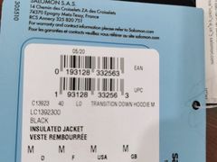 -SALOMON萨洛蒙(北京王府中环店)