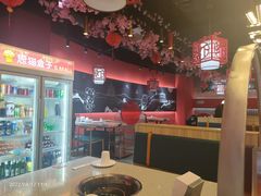 -虾吃虾涮虾火锅(府学路店)