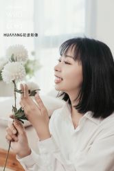 -花漾摄影优选工作室(东莞原创作品店)