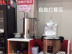 -大鼎水煮鱼(明鑫花苑店)