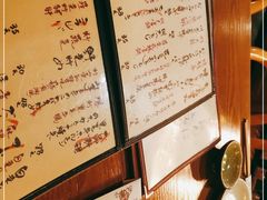 -天手古舞居酒屋(889广场店)