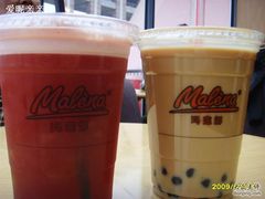 -Malena玛莲娜