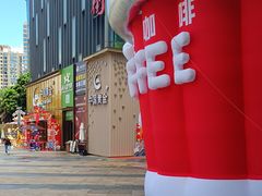 -万达广场(厦门湖里店)