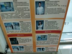 -舞蕾舞蹈(特长生校区)