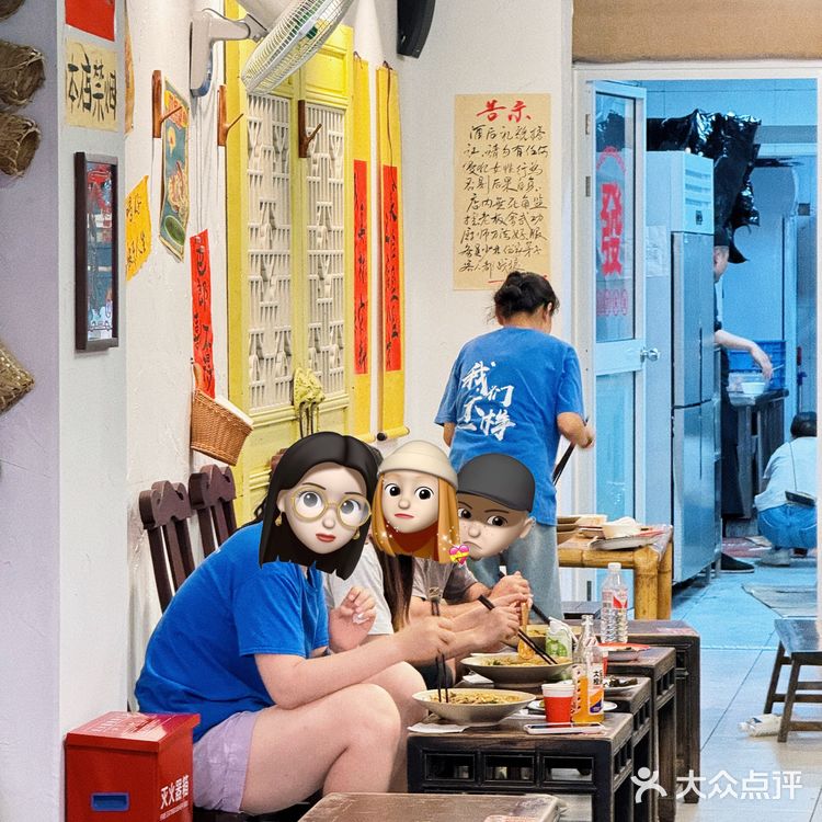 来个成都人解释一下这是什么情况……