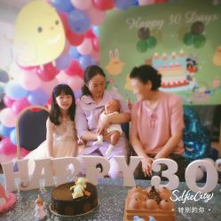 -琅悦月子会所(香格里拉旗舰店)