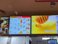 -万达广场(泰安泰山店)