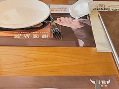 -C'è Amore爱意(亿合城店)