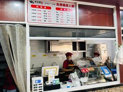 -老仓醋米线(万达店)