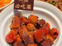 -知楚•精致湖北菜(武商MALL店)