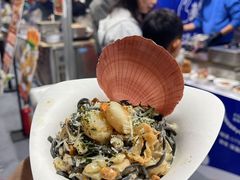 -珠海市博物馆