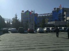 -骏途旅游