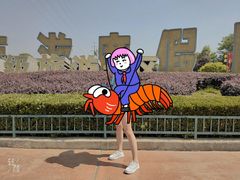 -芜湖方特东方神画