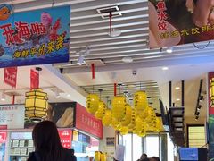 -渔家风味·鲅鱼水饺·央视展播·海鲜天津菜(开发区店)