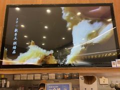 -君之狮子山·轻糖烘焙(松江印象城店)
