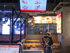 -凤起龙游老面包子(凯德晶品店)
