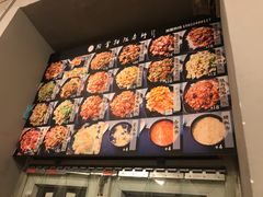 -厨掌柜陆老师(天津之眼店)