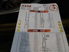-天治宣·野椒鸡(龙头寺总店)