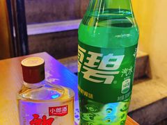 -罗妈砂锅(四川成都奎星楼店)