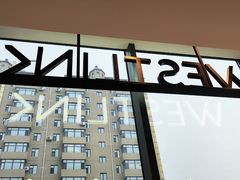 -高新活力汇Vitality