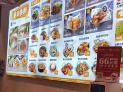 -雲物·云南小馆(好悦天地店)