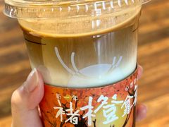 -瑞幸咖啡(互联网创新园店)