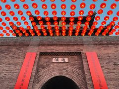 -即墨古城