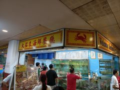 -大茄来海鲜餐厅(亚洲城分行)