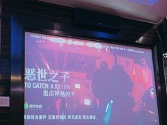 -海恒-金永足道(余杭店)