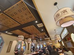 -老淮滨-蚌埠非遗小吃(淮河路店)