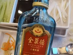 -北京全聚德(王府井店)