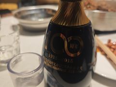 -蝎王府羊蝎子(北大地店)