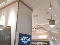 -爸爸糖吐司面包(大连高新锦辉商场店)