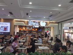 -鲜芋仙(观音桥大融城LG店)