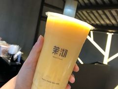 -茉沏(石路天虹店)