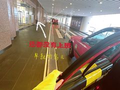 -海港城