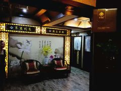 -莱仪堂艾灸经络养生馆(九亭一店)