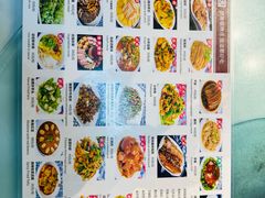 -瑞丰园庭院餐厅·白族传统家常菜