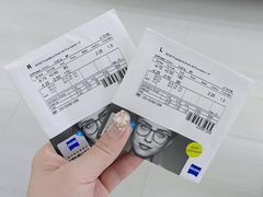 -视野联行眼镜蔡司·依视路官方授权店(顺城店)