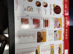 -傣妹火锅(南京东路一店)