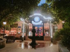 -宝莱纳啤酒花园餐厅PAULANER BRAUHAUS Nanjing(广州路店)